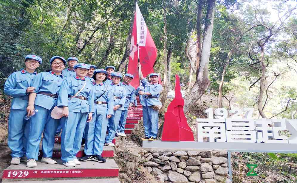 《羅浮山重走東縱路》